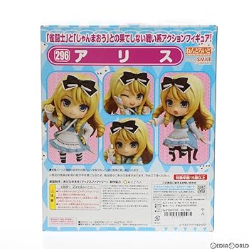 ねんどろいど アリス 桃色大戦ぱいろん グッドスマイルカンパニー●新品未開封美品 51iEwywjQoL._UF350,350_QL50_.jpg